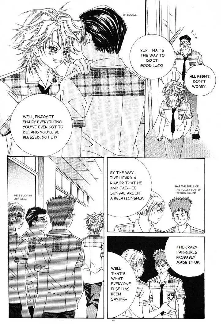 Boy of the Female Wolf Chapter 37 16